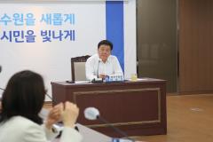 상반기 구정 주요사업 추진상황 보고회4번 사진